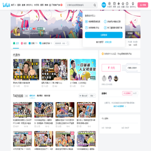 卡丘生的个人空间