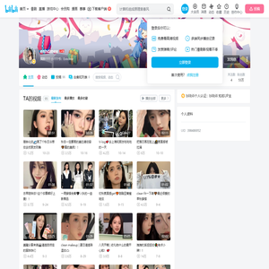enndmee的个人空间