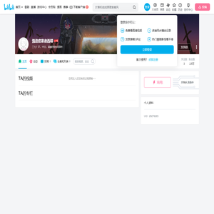 强迫症患者西墙的个人空间