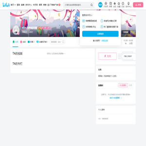 KID丨Kaml的个人空间