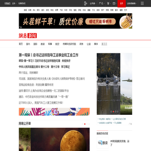 图片中心
