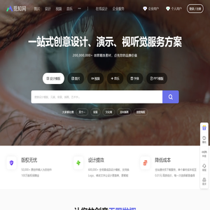 觅知网