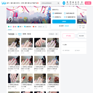 洣小洣的个人空间