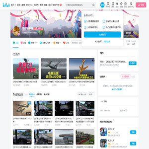 黑暗驯兽师的个人空间
