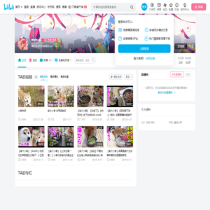 mizuo的个人空间