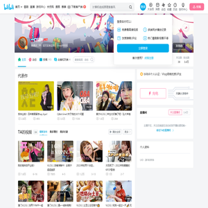 一口圆饼的个人空间