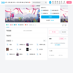 bili