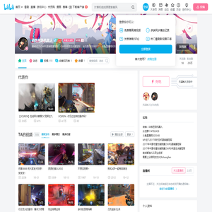 训练把场机器人的个人空间