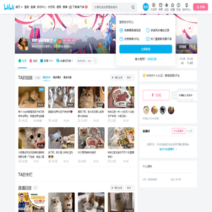 邓峰萌萌摔肿了的个人空间
