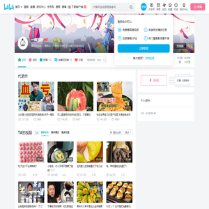 一棵苏铁的个人空间