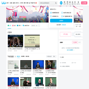 ReanZ的个人空间