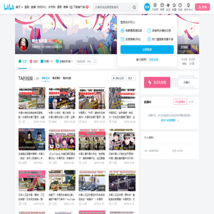 吸血鬼库里的个人空间