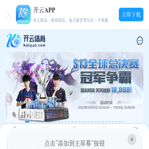 合肥废旧物资回收