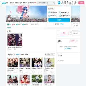 窈窕绅士MADAO的个人空间