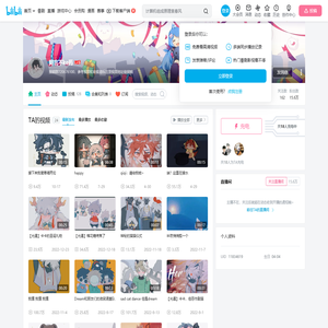 阿言不ke药的个人空间