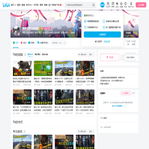 我痛苦所以你快乐的个人空间
