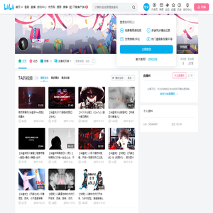 胥拾之间的个人空间