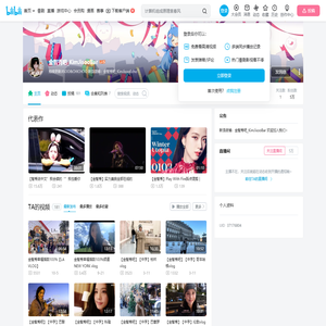 金智秀吧