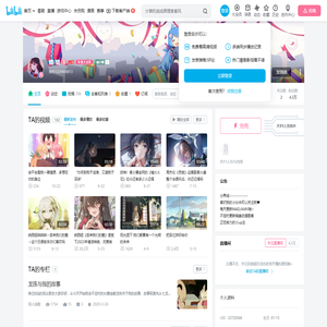 嫦