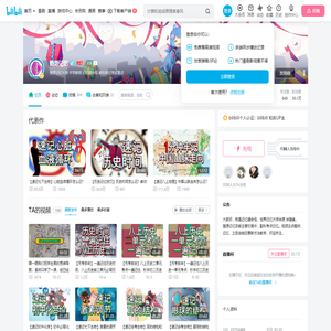 随源记忆的个人空间