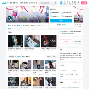 僵小鱼的个人空间