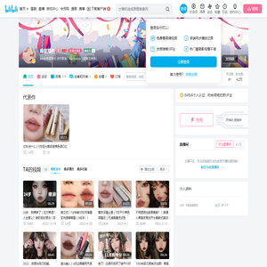 库里斯托的个人空间
