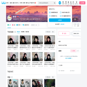 追