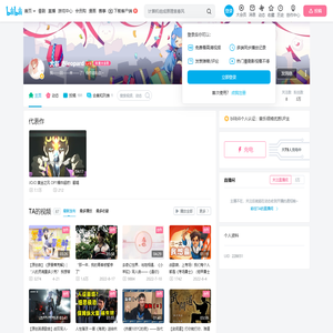大暴