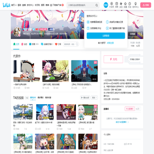 飞跃宇宙的个人空间