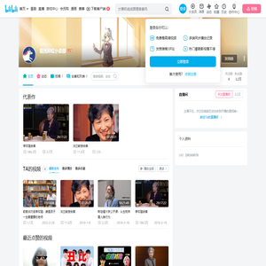阳光彩虹小卖部的个人空间