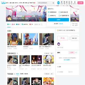 托宝