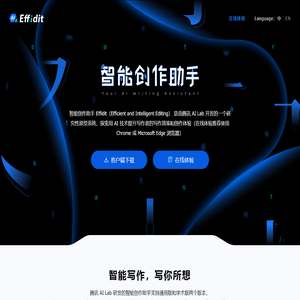 Effidit