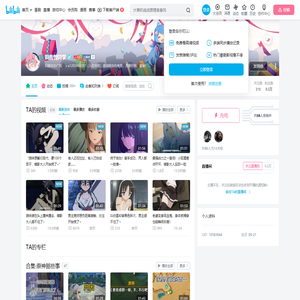叫我曾同学的个人空间