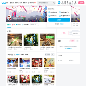 cn无常的个人空间