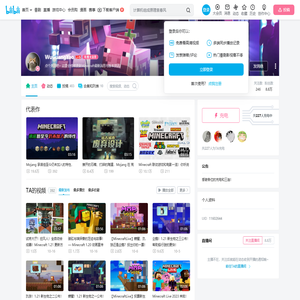WuGuangYao的个人空间