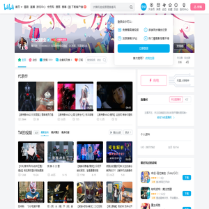 德比西魔虫的个人空间