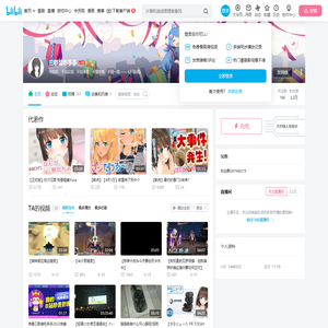 尸解由爱的个人空间