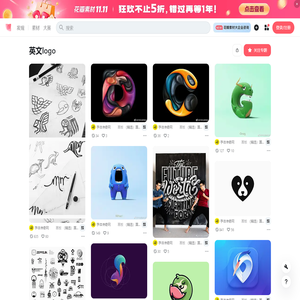 英文logo专题