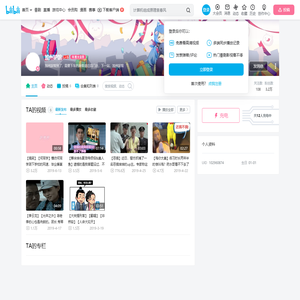 加州驴馆的个人空间
