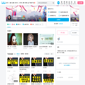 克服社交恐惧症的个人空间