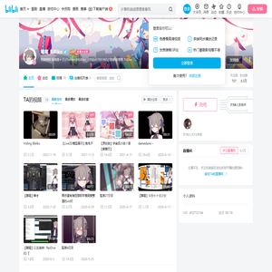 笔笔