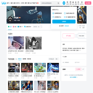 VR陀螺的个人空间