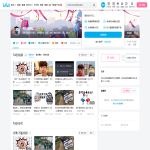 糟糕的婚礼的个人空间
