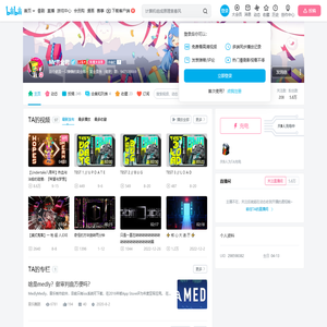 Mr黄金君的个人空间