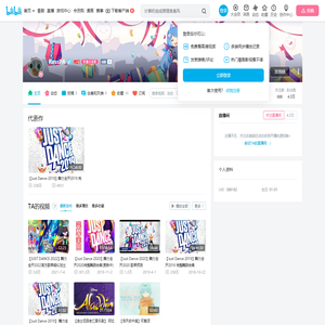 RessPA的个人空间