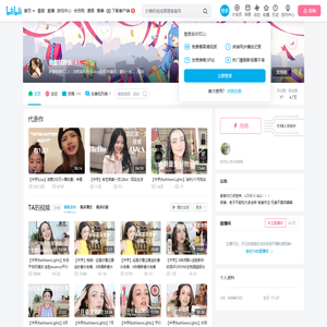 我腿超级长的个人空间