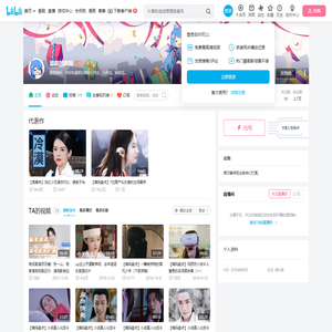 暴躁的姨妈的个人空间