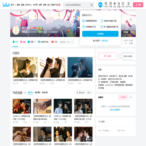 lxx3322的个人空间