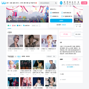 BabyG95的个人空间