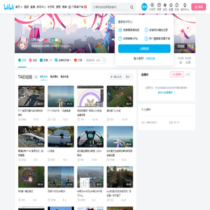 LTSWLP的个人空间